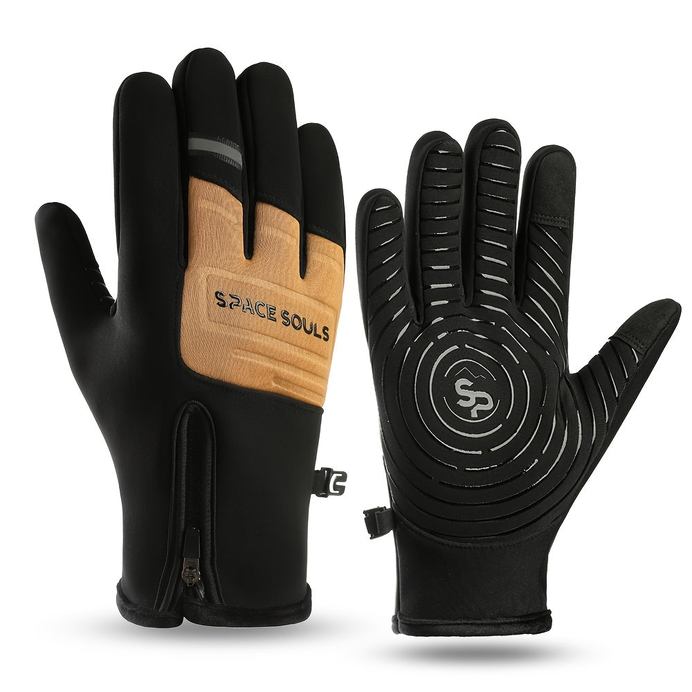Gants de sport noir marron