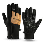 Gants de sport noir marron