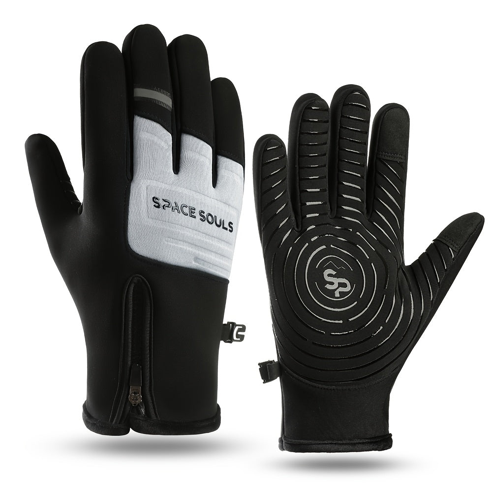 Gants de sport gris-noir
