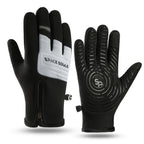 Gants de sport gris-noir