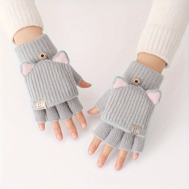 Mitaines enfant coloris gris, oreilles de chat