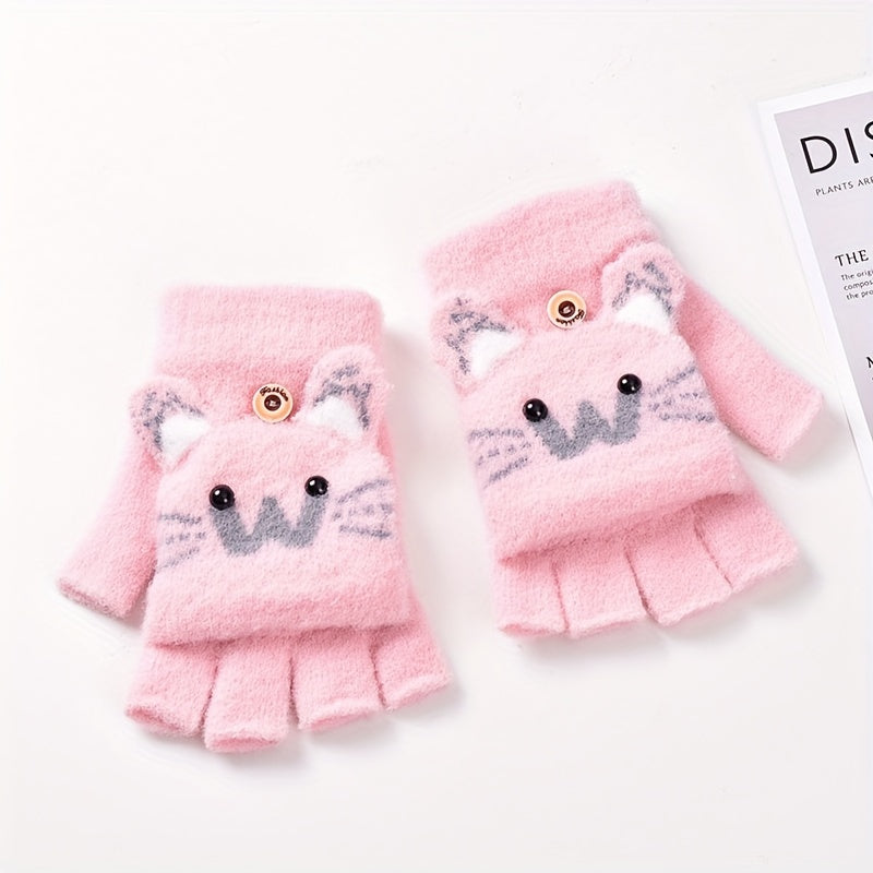 Mitaines enfant coloris rose, motifs mignons