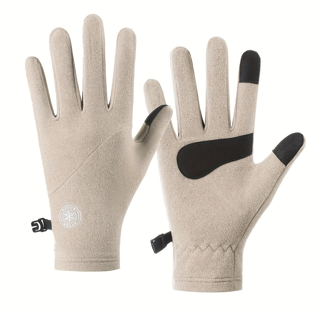 Gants de sport beige