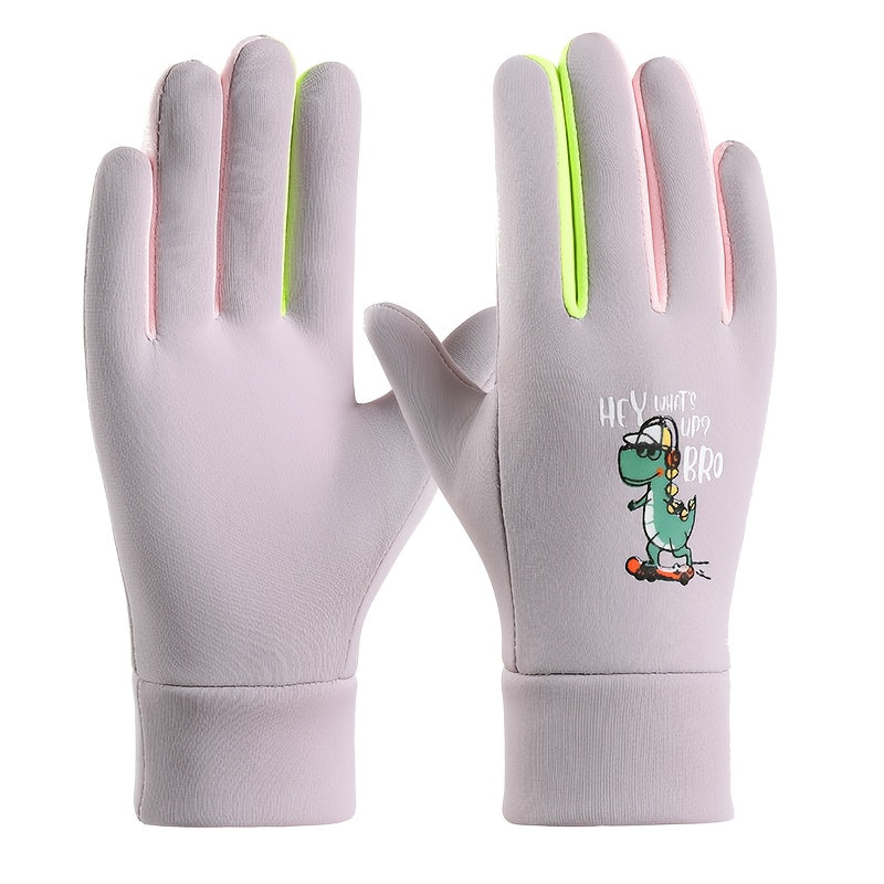 Gants enfant coloris violet, taille S